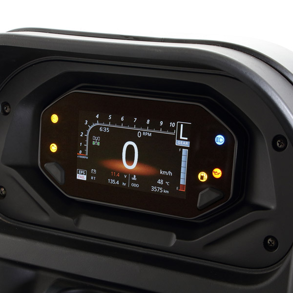 utv Landmax <span style=